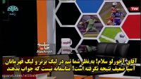 گفتگوی فرضی مجری شبکه سهند با آجرلو مدیرعامل تراکتورسازی