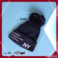 جشنواره زمستانی