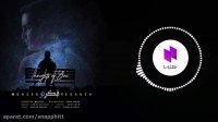 محسن یگانه - فکر تو