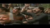 یه چند شب دیگه تا به محرم مونده - حمید علیمی