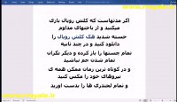 با هک کلش رویال در لحظه همه سربازها را مکس کنید