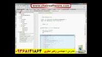 آموزش اصولی و نوین حرفه ای از مبتدی تا فوق پیشرفته android-مبحث دانلود ها