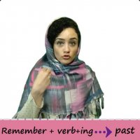 چزوری بگیم یادم باشه؟