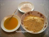 شیرینی (نان) نخودچی Shirini (Naan) Nokhodchi