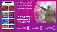آهنگ جدید مهدی یراحی به نام «نگو نگفتی»
