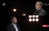 مشروح گفتگوی امیر تاجیک با شبکه مستند سیما