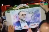 وداع با پیکر مطهر شهید حاج محسن فخری زاده | لحظاتی پیش