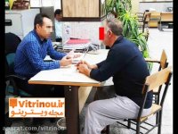 مادر و دختر 4 ساله تهرانی سر بریده شدند-مجله ویترینو