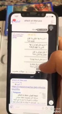 گروه تلگرام Attack on titan group