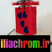 فانتاکروم 09378520929