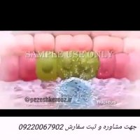 پاپیلومای انسانی چه نوع بیماری هست و آیا خطرناک هست