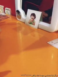 کلینیک گفتاردرمانی و توانبخشی مهسا مقدم