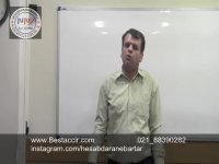 فیلم آموزش تفاوت پایه سنوات و حق سنوات در حسابداری