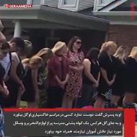 پایان عمر این معلم سرآغاز شادمانی شد