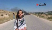 "جنی جهاد" دختر بچه مبارز فلسطینی