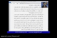 دوازده سؤال از شبکه وهابی کلمه