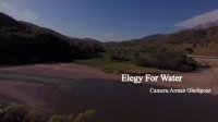 مرثیه ای برای آب