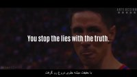 انگیزش با ستارگان فوتبال زندگی‌ات را دگرگون کن! (زیرنویس فارسی)