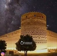 گشتی در شیراز زیبا