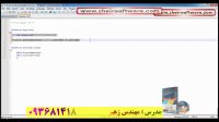 آموزش دوره پابه وب-فراخوانی توابع -javascript