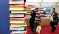 پرونده نمایشگاه کتاب تهران بسته شد