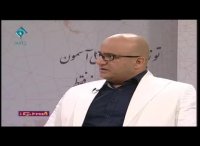 کدام یک از چهره های هنری محافظ شخصی دارند؟