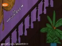 پلنگ صورتی - لاستیک ماشین