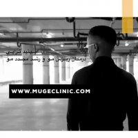 درمان ریزش مو