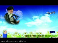 درک مفاهیم قرآن