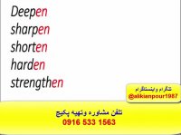 قویترین روش آمادگی جهت نمره بالای 7 در آزمون آیلتس