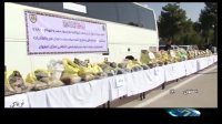 کشف باند بزرگ قاچاق در اصفهان