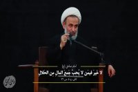 بیشتر از نیازت پول دربیار!