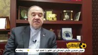 وزیر ورزش: ما منتظر شرایط مناسب برای برگزاری مسابقات هستیم