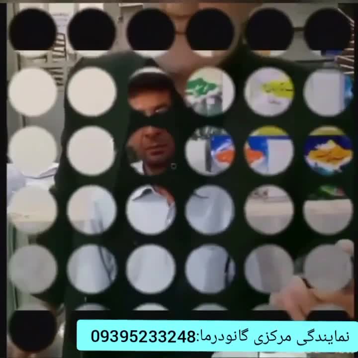 درمان دیابت نوع دو
