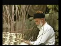 سبد بافی اورامان - کیمیا استون