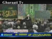 نوجوانی که آقای قرائتی را شگفت زده کرد