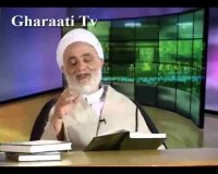 قرائتي / ویژگی ها و نمونه های رحمت خداوند