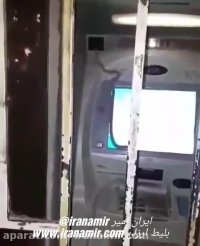 مار داخل عابربانک