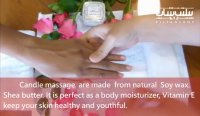 آموزش ماساژ با شمع