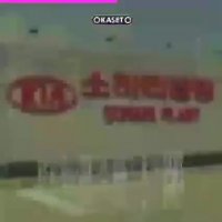 پرطرفدارترین نظام اقتصادی دنیا، راه حل ملی برای بهبود وضع نابسامان اقتصادی چیست؟