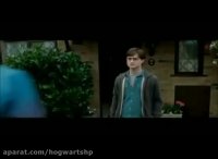 سکانس حذف شده فیلم هری پاتر و یادگاران مرگ قسمت1