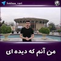 تآتر شهر، چارلی چاپلین / امیرحسین حقیقی