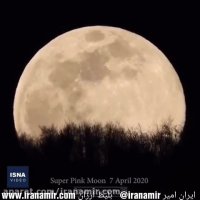 این ویدیو را تصویربرداری مقدونیه‌ای از اَبَر ماه هفتم آپریل ضبط کرده است؛