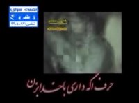یادگار نوحه های پر شور حسینی از سید محمد جواد ذاکر PART 0
