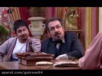 املاک نجومی در قهوه تلخ