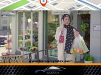 موقعیت یاب برسام یدک