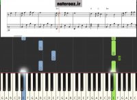 نت پیانو دل از رضا بهرام