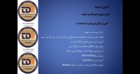 فروشگاه فایل ، پروژه و نرم افزار | peakfile.com