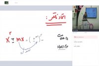 جلسه اول ریاضی تجربی کنکور استاد:مجتبی دادبام