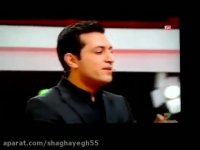 تازه دامادمی خواند